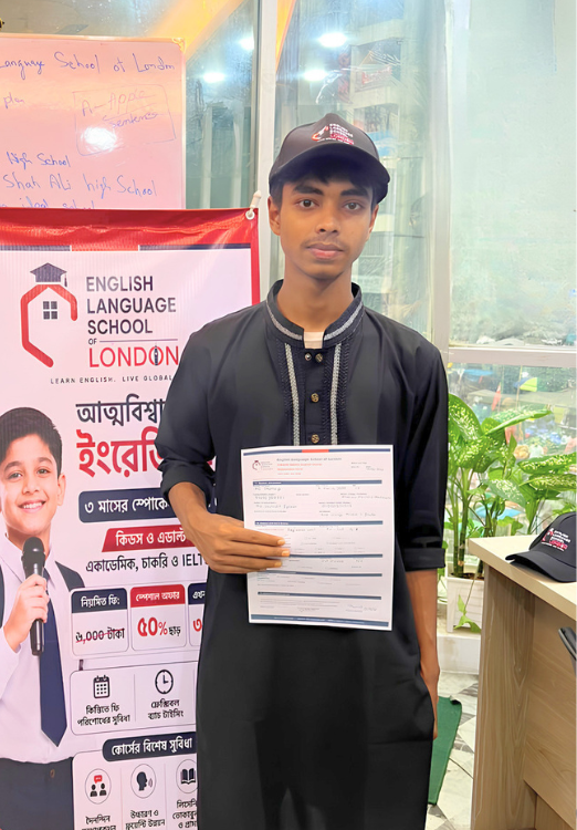 Student